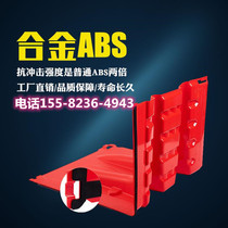 Flood control and flood control water shield underground garage ABS plastic mobile L-shaped telescopic flood-resistant gate water-absorbing expansion sandbag