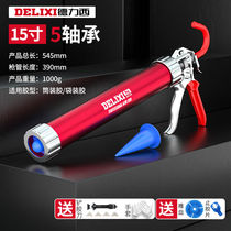 Draissy Glass Glue Gun Automatic Broken Glue Labor-saving Glass Glue Slapped Glue Gun eleven Bearing Seal Structural Glue Gun