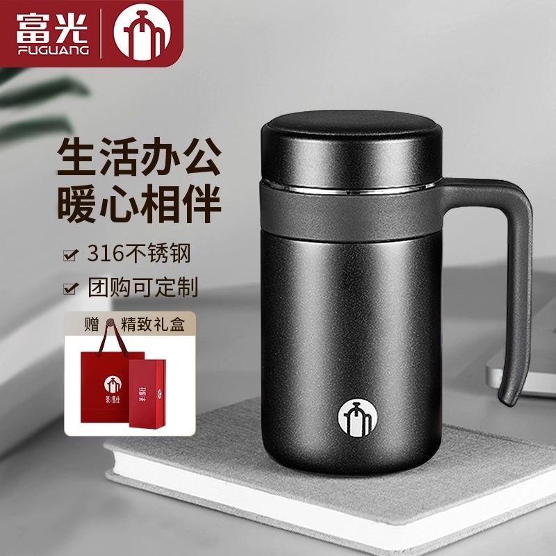 Fuguang Tea Marsee Insulation Cup With Handle Stainless Steel Men's Upscale Business Office Bubble Tea Cup Large Capacity-Taobao