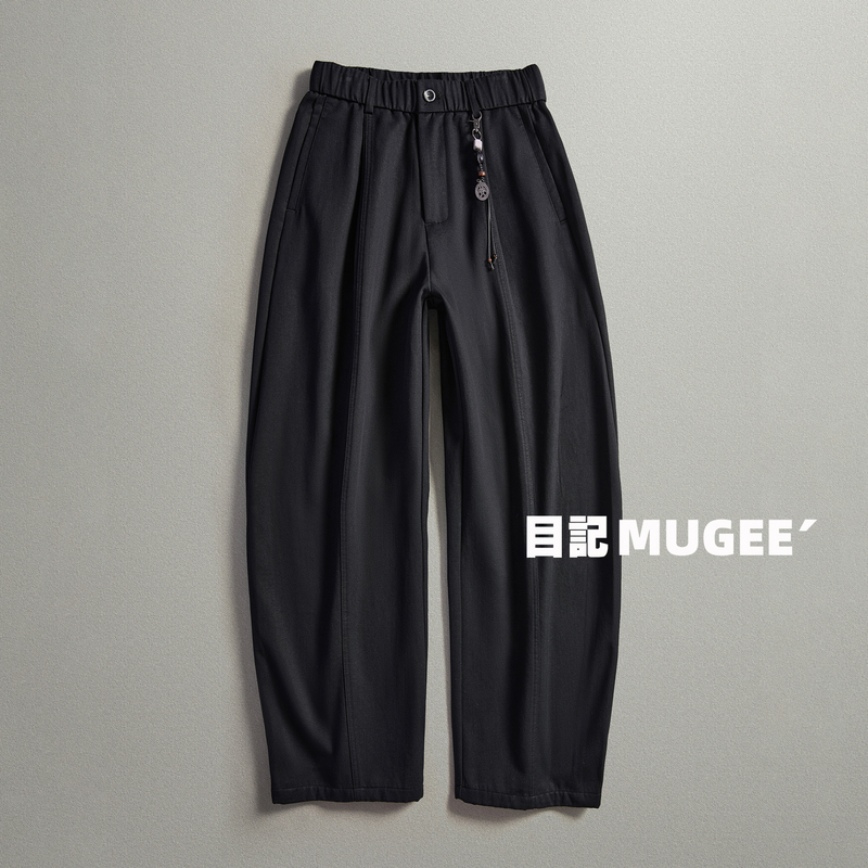 Cleanfit Minimalist Style Elastic Waist Loose Wide-Leg Casual Pants for Men【Neatly Cut】Autumn Collection