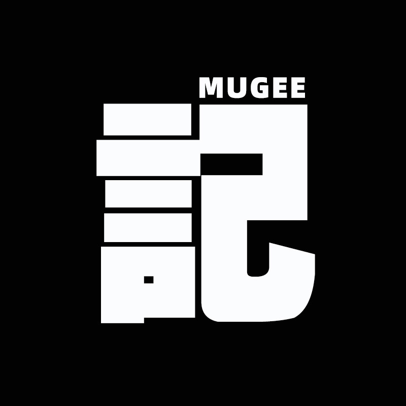 目记MUGEE