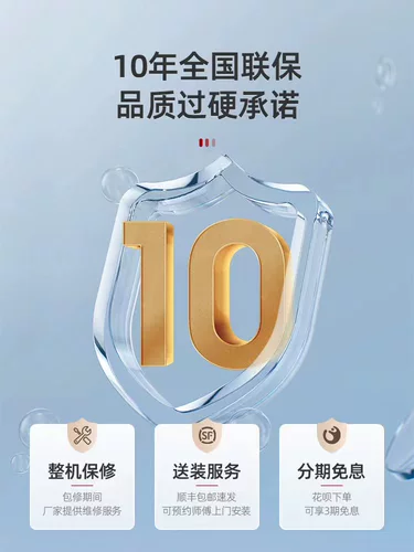 Rez Gree использует кондиционер с компрессором Lingda большой 1p/1,5 pp, одиночная холодная и теплая двух спальня гостиная.