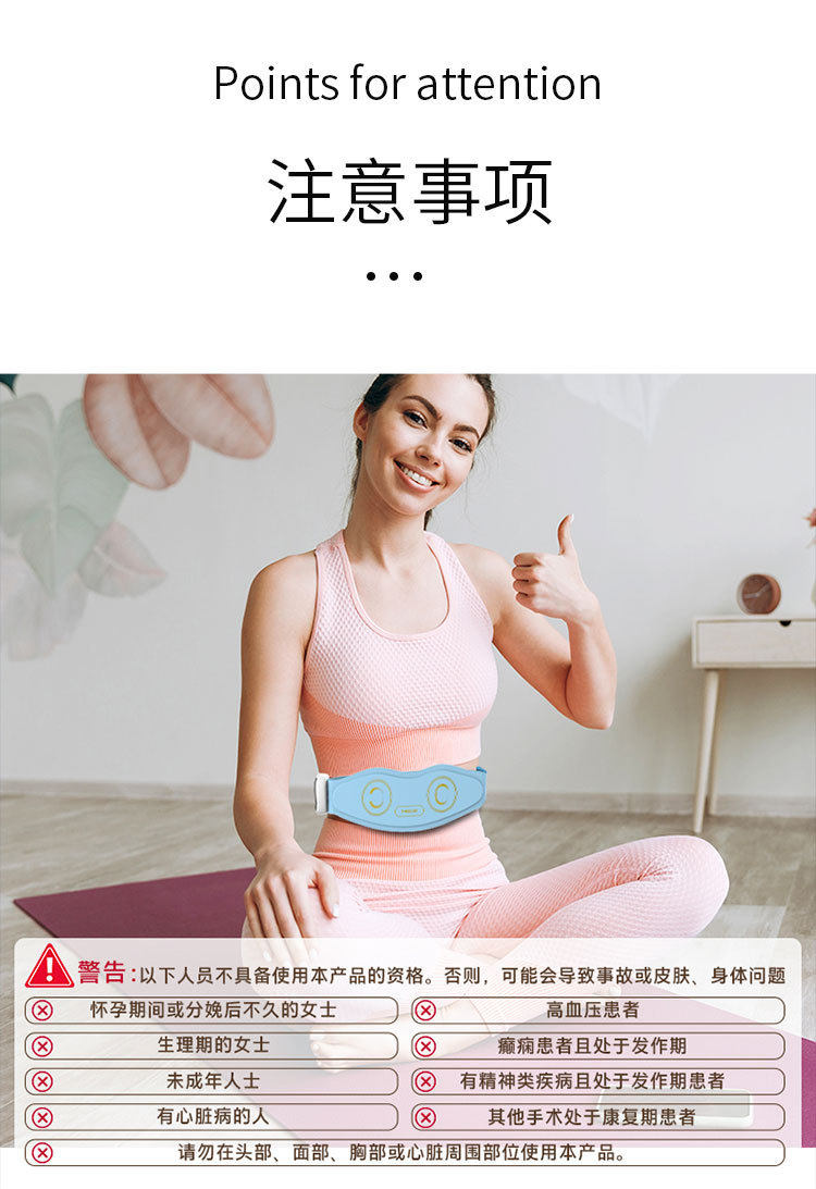 ems微电流穿戴健身仪 ems腹部健身仪智能脉冲燃脂瘦腰带腹肌瘦身瘦肚子减肥神器甩脂机