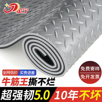 Jinning oxford extra thick non-slip floor mat that cannot be torn commercial workshop outdoor balcony sun protection waterproof kitchen bathroom mat