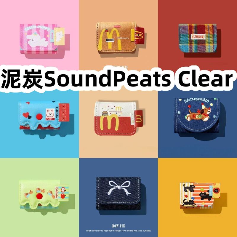 Suitable for Soundpeats Clear Earphone Case, Integrated Flip Cover Leather Case, Protective Case, Anti-Fall