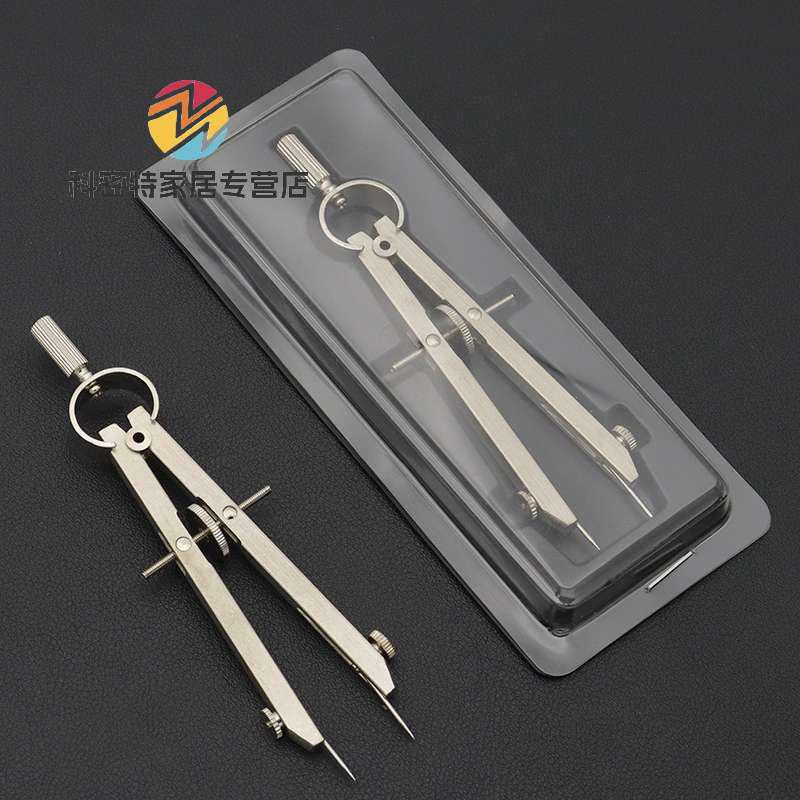 Drawing spring sub-gauge compasses spacing gauge shoe factory leather furniture factory typography designer out-of-grid cartographic design gauge-Taobao