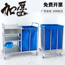 Medical care car stainless steel thickened waterproof to be served care car dirt car Medical morning stains car weep bed cart