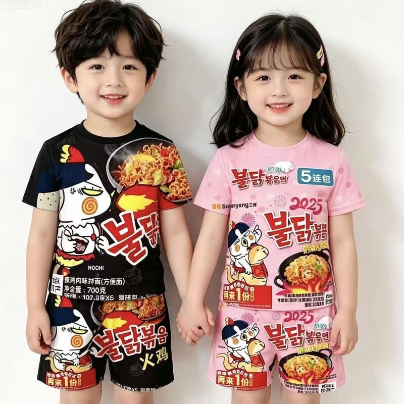 Korean Turkey Noodle Clothing Turkey Noodle Pajamas Turkey Noodle Cosplay Costume Funny Short-Sleeve Printed Children's T-Shirt Set