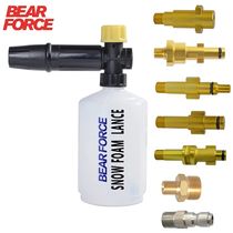 Neve Espuma Lance Bocal Canh?o Gerador para Daewoo Hammer