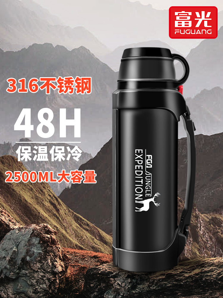 binh dung nuoc bang nhua Cốc giữ nhiệt Fuguang, ấm đun nước giữ nhiệt dung tích lớn cho nam, bình giữ nhiệt gia đình nữ, ấm đun nước nóng trên ô tô du lịch ngoài trời di động bình đựng nước inox bình đựng nước có vòi 