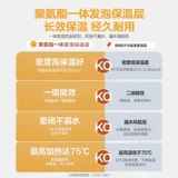 Ader Kitchen Bao Kitchen Watere Averater Небольшая мини -электрическая территория под быстрым 5 -ТП 5TP под властью под властью