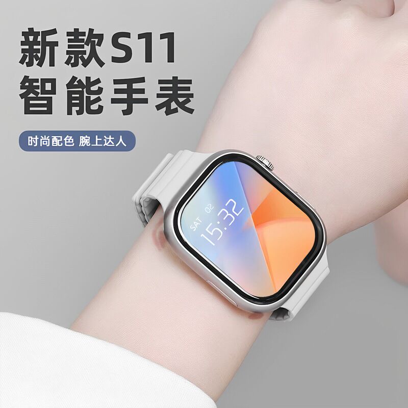Authentic Mitu Children's Smart Phone Watch S11M with Card Slot and Positioning, Specifically for Elementary, Middle, and High School Students, Official Flagship