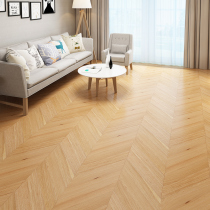 Solid wood epidermis Oak log herringbone fishbone fight floor heating Solid wood multi-layer composite wood floor household environmental protection waterproof