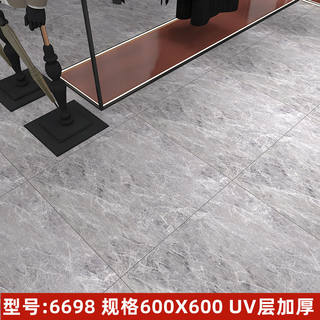 Floor stickers self-adhesive imitation tile floor wear-resistant cement floor direct internet celebrity floor type floor leather