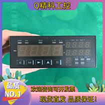 Spot ASAHI KEIKI AM-147-DV-11-1