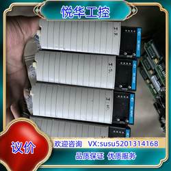 로크웰 1756-IB32/B 협상