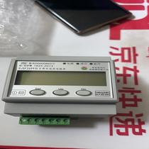 DC meter Qingdao Yinglida DJSF2699 750V