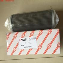 HX-160*180W Liming hydraulic filter element filter element