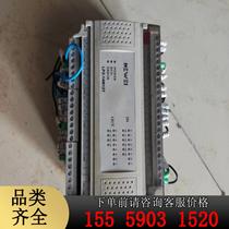 KEWEI Kewei PLC model LP2-14M12T is as good as the picture