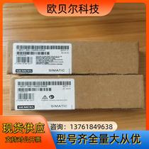 392-1AM00 Brand new original