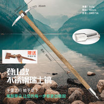 Stainless steel small foreign pickaxe outdoor pure steel farm tools digging tree roots sheep pick hoe small pickaxe portable ice pick cross pick 90