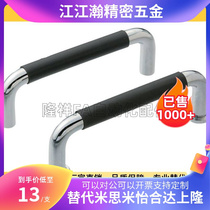 With rubber handle UWANSLZ10-80 100 110 120 125 160 200 250-G B S