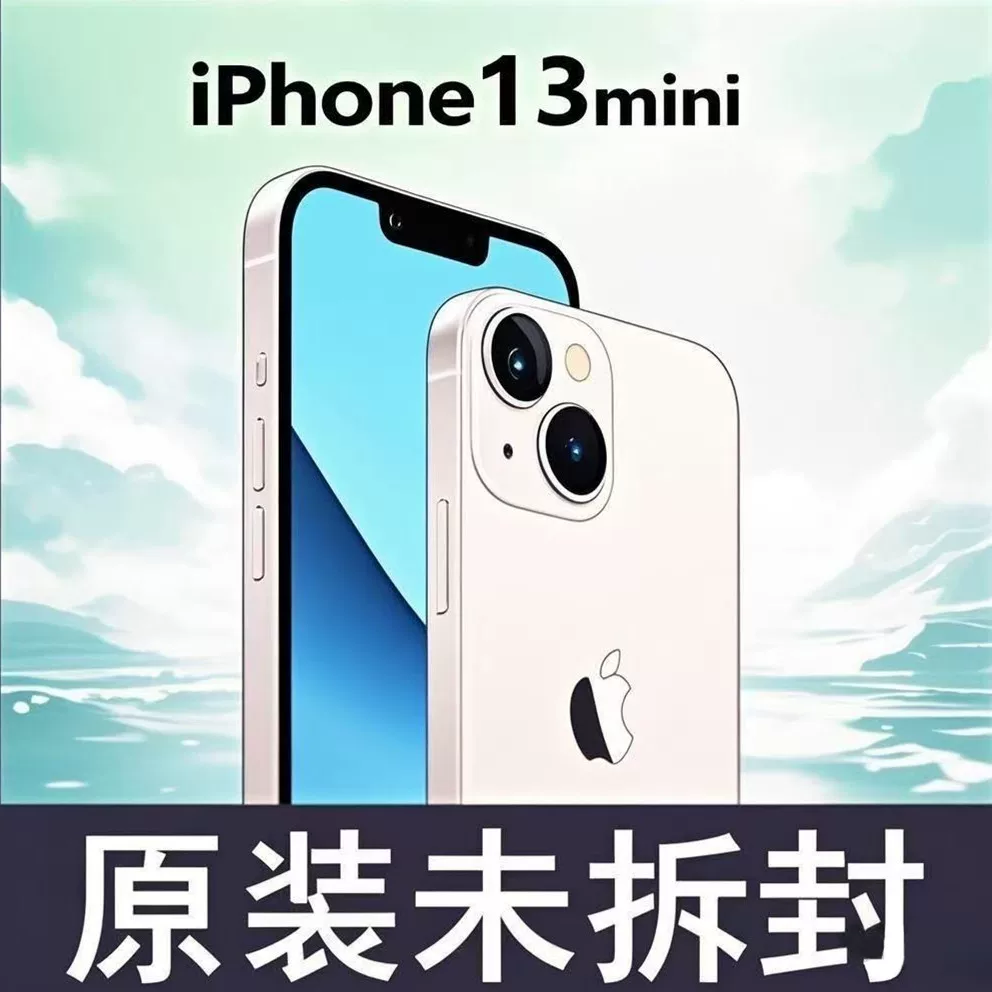 Apple, iPhone 13, iPhone13 Pro, iPhone 13, маленький мобильный телефон, 5G