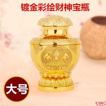 Treasure Bottled hidden treasure Treasure Bottle Pendulum full alloy Treasure Ruyi Dome Cross Pestle Bottle big number high 18cm