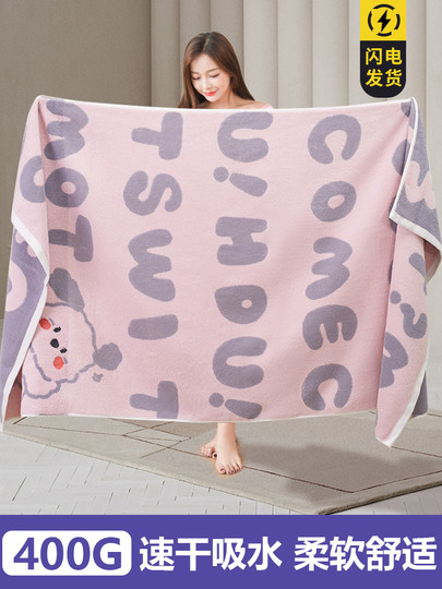 Toalla de baño de algodón puro para el hogar, absorbente de agua, sin pelusa, toalla envolvente para adultos, baño para niños, hombres y mujeres engrosados, 2023, nuevo estilo, algodón puro