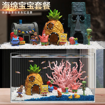 Pineapple house fish tank landscaping cartoon doll ornaments cichlid breeding shelter house SpongeBob house decoration package