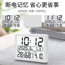 Indoor perpetual calendar clock with lunar calendar electronic clock temperature and humidity meter rechargeable refrigerator sticker magnetic home wall hanging calendar