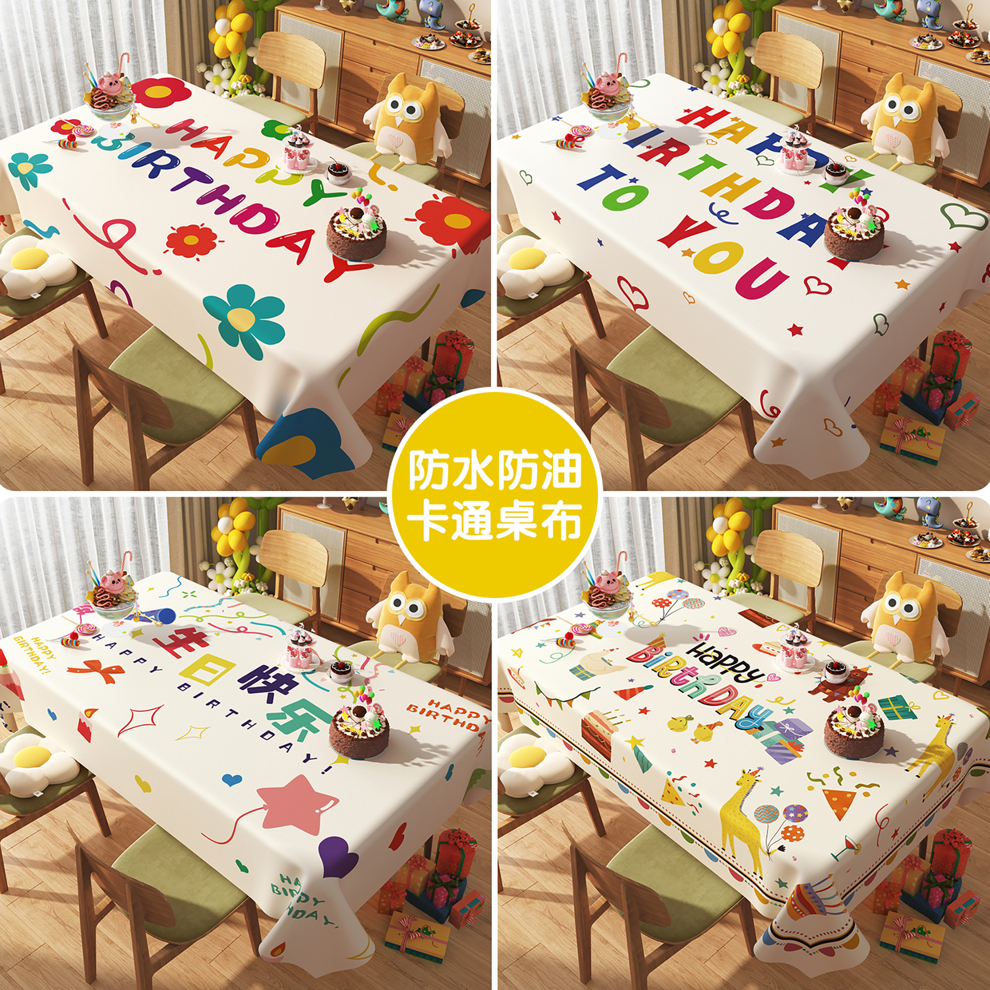 苏宁易购的直播 商品 场景探索，绝绝子！拯救你的购物焦虑