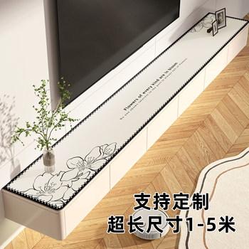 Tv counter top protection table mat light luxury high-end long tablecloth dining counter top protection mat shoe cabinet cover cloth Tv counter top protection table mat light luxury high-end long tablecloth dining counter top protection mat shoe cabinet cover cloth