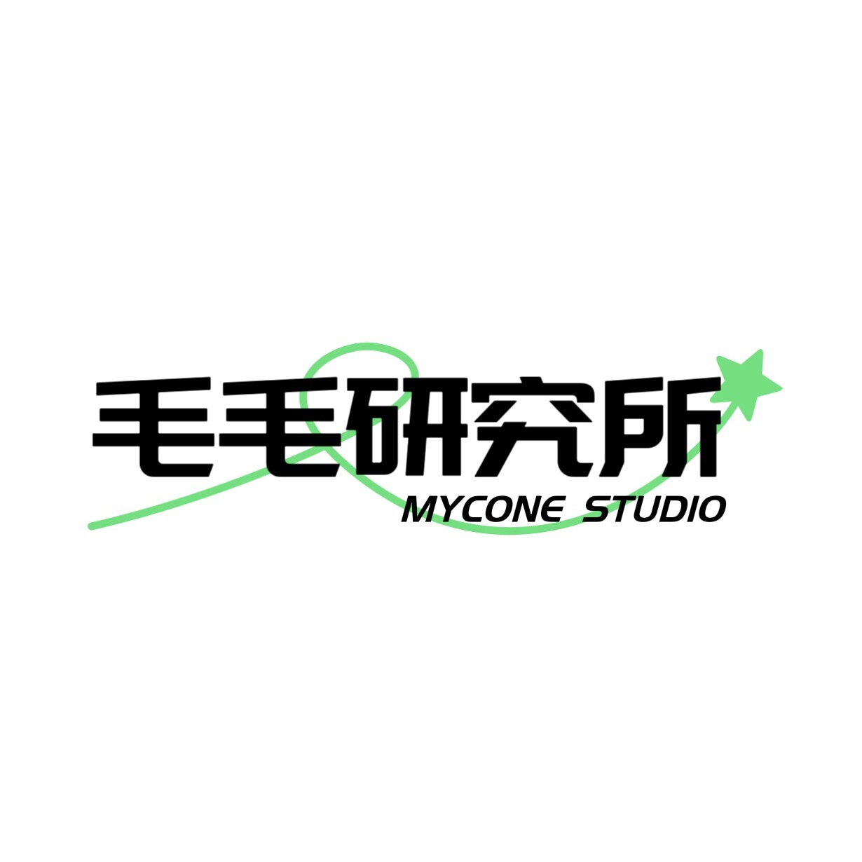 毛毛研究所好物店