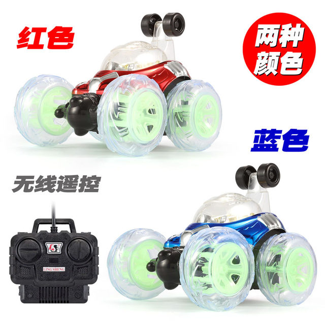 Rolling Stunt Car, Dump Truck, Remote Control Car, Off-Road Remote Control Car Model, Rechargeable Racing Car, Children's Toy Car for Boys