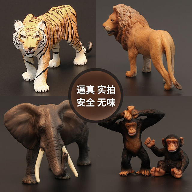 Solid Real Animal Toy Model Set: Lion, Elephant, Tiger, Rhino, Bear, Zebra, Crocodile, Giraffe - Educational