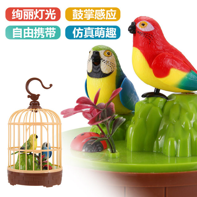 Children's Bird Cage Toy Electric Voice-Activated Sensor Bird Artificial Bird with Sound Can Move and Bark Baby Kindergarten