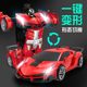Cross-Border 1:18 One-Button Transforming Remote Control Car 2.4g Electric Racing Car Robot Toy Car Model for Children