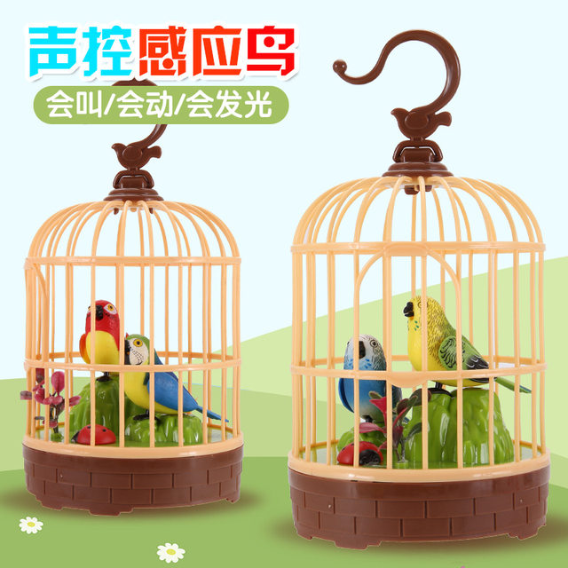 Children's Bird Cage Toy Electric Voice-Activated Sensor Bird Artificial Bird with Sound Can Move and Bark Baby Kindergarten