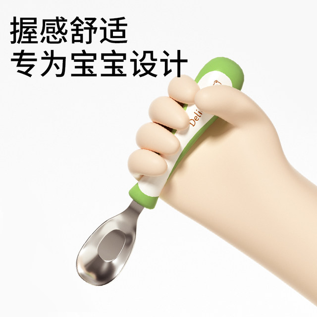 Baby 316 stainless steel Yuanbao spoon deepens the children's complementary food eating baby long-handled rice feeding egg dumpling ບ່ວງດື່ມ