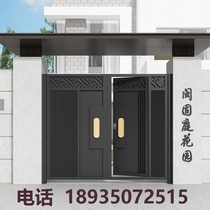 Villa community wall aluminum art courtyard translation sliding door aluminum art gate 1 smart rural door courtyard door yard