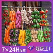Garlic String Farmhouse Hotel Decorations Simulation Chili Hanging Strings Corn String Model Emulation Vegetable Fruit Hanging Strings