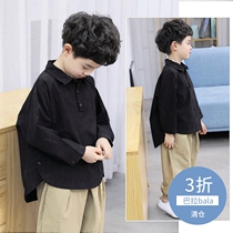 Bala bala spring and autumn cool handsome and fashionable Internet celebrity street boys clothing autumn and winter clothing suit childrens casual