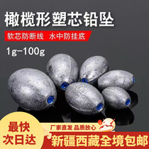 Xinjiang Tibet plastic core does not damage the lead in the line olive-shaped lead pendant explosive hook water monster silver carp and bighead carp string hook