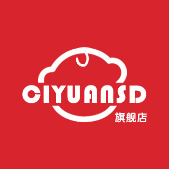 ciyuansd旗舰店