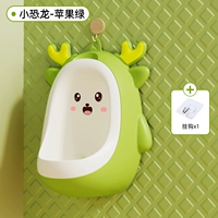 [Новый стиль] Стиль оленя — яблоко 𬞟Фруктовый зеленый [Бесплатный крючок]