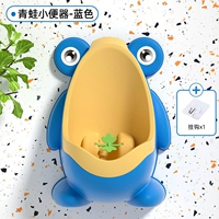 [Обновленный и утолщенный] Стиль лягушки — синий [Бесплатная присоска + крючок]