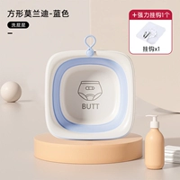 Увеличьте и сгущайте [квадрат стиль] -blue [Wash Butt] Отправить крюк