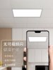 Integrated Ceiling Led Light for Bathroom and Kitchen, Recessed Ceiling Panel Light, Aluminum Ceiling Light for Kitchen and Bathroom