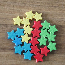 TRNFA Pentagram Magnetic Whiteboard Meeting Writing Board Magnetic Nail Magnetic Beads Magnet Fridge Magnet 8